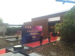 -白云湖畔酒店-湖畔餐厅