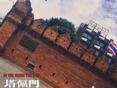 -清迈夜间动物园