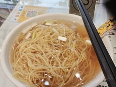 -六禄面家(芳和分店)