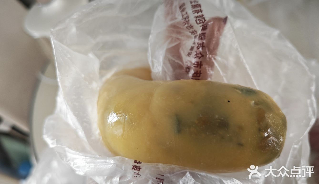 伴手礼好选择 信利熏腊店