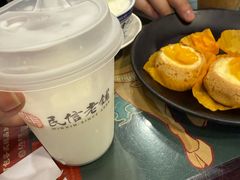 -民信老铺(华盖路店)
