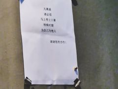 -来回·咖啡(天河南店)