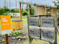 -前小桔亲子创意农场·草莓采摘·露营烧烤