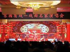 -北京河南大厦酒店