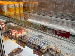 -味多美蛋糕(双安店)