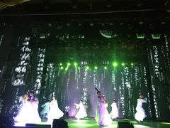 -琴岛演艺中心(中山路店)