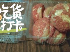 红丝绒泡芙-香美刻(星城商厦店)