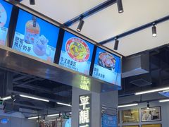 -肥韬茶餐厅(海上世界店)