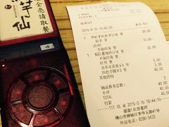鲜芋仙(番禺万达店)-鲜芋仙(番禺万达广场店)