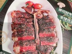 -摩欧客意式餐厅(高新活力汇店)