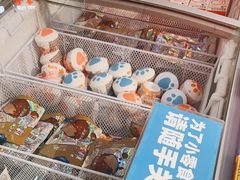 -好特卖HotMaxx(杭州滨江宝龙城店)