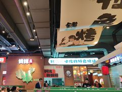 -钱锋炭缸烧烤(南湖大路总店)