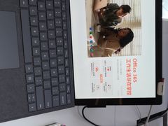 -微软授权专卖店(陆家嘴中心店)