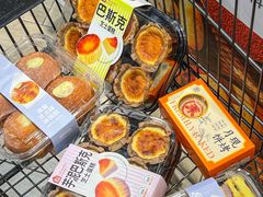 -盒马鲜生(皇庭广场店)