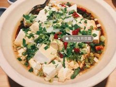 -胡家大厨(西三庄店)