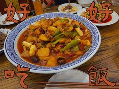 -福顺祥大盘鸡(临潼店)