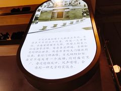 -柠檬树茶餐厅(海雅缤纷城店)
