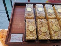 -白天鹅宾馆·流浮阁咖啡厅