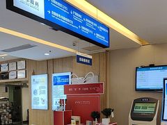 -武汉大学附属爱尔眼科医院(湖北总院)