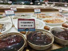 -阿毛饭店·宁波老字号(儿童公园旗舰店)