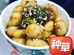 -黄埔古港