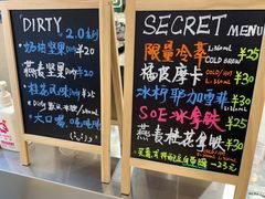 -Manner Coffee(壹方城店)