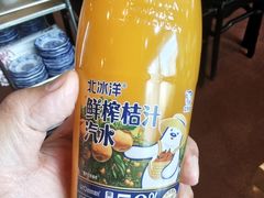 -牛街清真满恒記(平安里西大街店)
