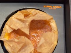 -KUMO KUMO甜品·冰淇淋(深圳壹方城店)
