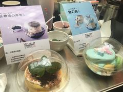 -朗悦公园茂