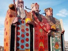 android_upload_pic-粤海璇宫·木棉花高空旋转餐厅·聚会派对