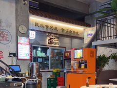 -歪火锅(宝光寺店)