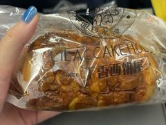 -丁香西饼屋(桂林路店)