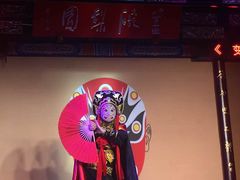 -盖碗儿梨园·变脸吐火·川剧(天府广场店)