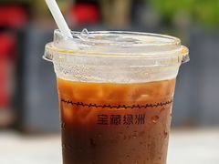 -科兴科学园