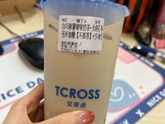 -TCROSS交茶点(襄阳南路店)