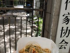 -卞姐蛋饼(陕西南路店)