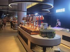 -涨巢·潮玩水疗局