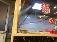 -小姜锅贴(凤凰街店)