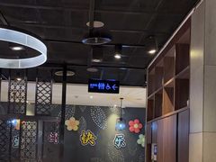 -海底捞火锅(锦艺城店)