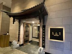 -海天楼中餐厅(吴宫泛太平洋酒店)