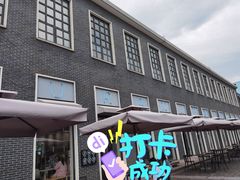 -穆拉诺餐厅(上海玻璃博物馆店)