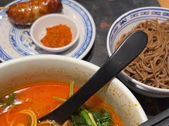 -和府捞面(天河领展广场店)