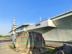 -上海鲜花港