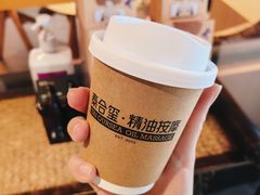 -泰合玺·精油疗愈SPA(狮山天街生活广场店)