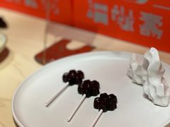 -阮大兴糕团(日月光中心店)