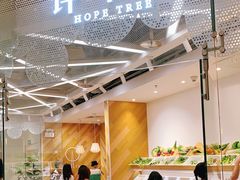 -许小树(国贸商城店)