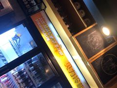 -木屋烧烤(龙岗南联店)