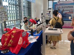 -广州市城市规划展览中心
