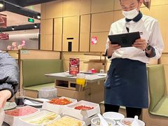 -海底捞火锅(方圆荟店)