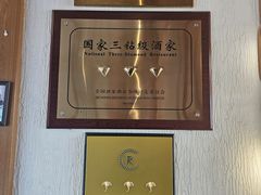 -怀来印象